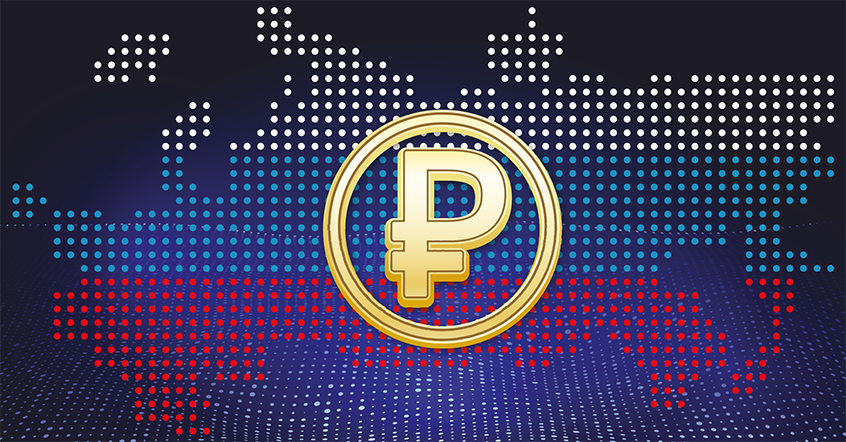 Цифровой рубль — кому это выгодно