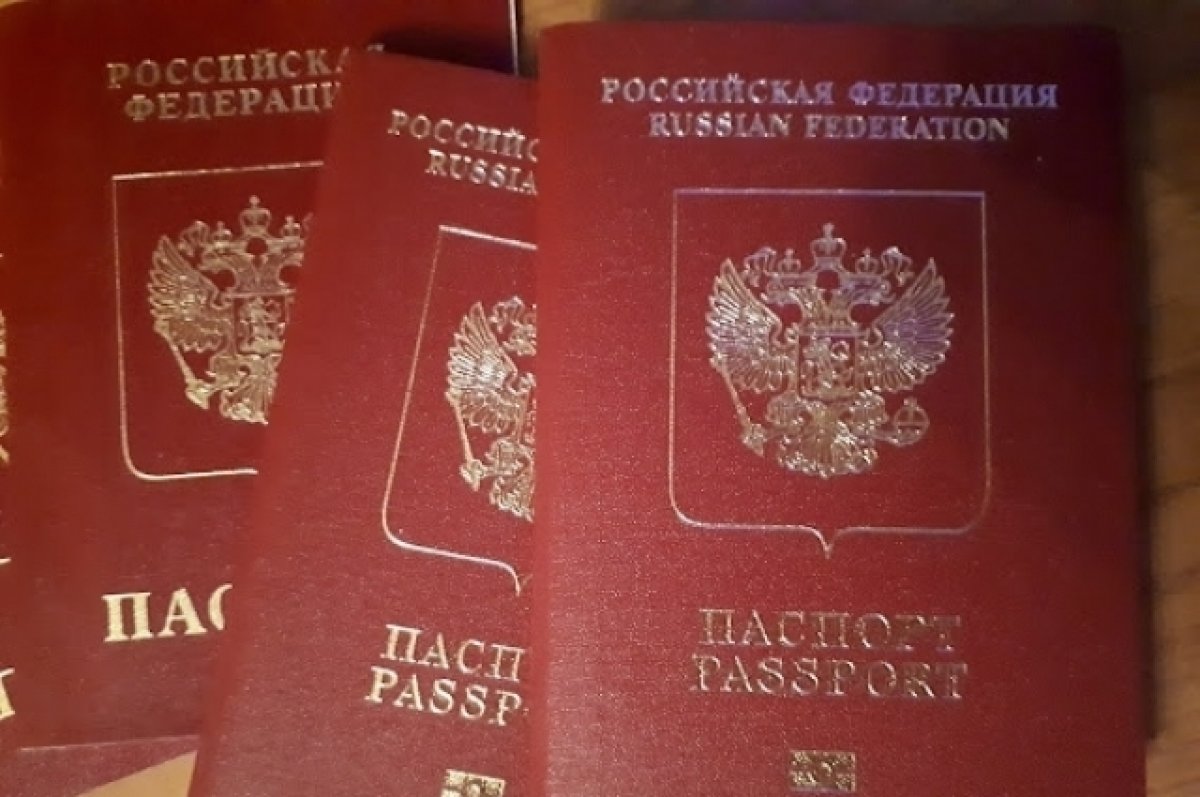 Второй загранпаспорт — как получить и почему это выгодно