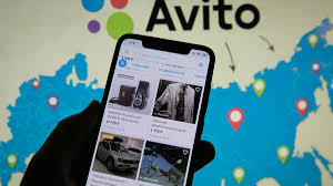 Как продавать на «Авито» и не приглашать покупателей домой