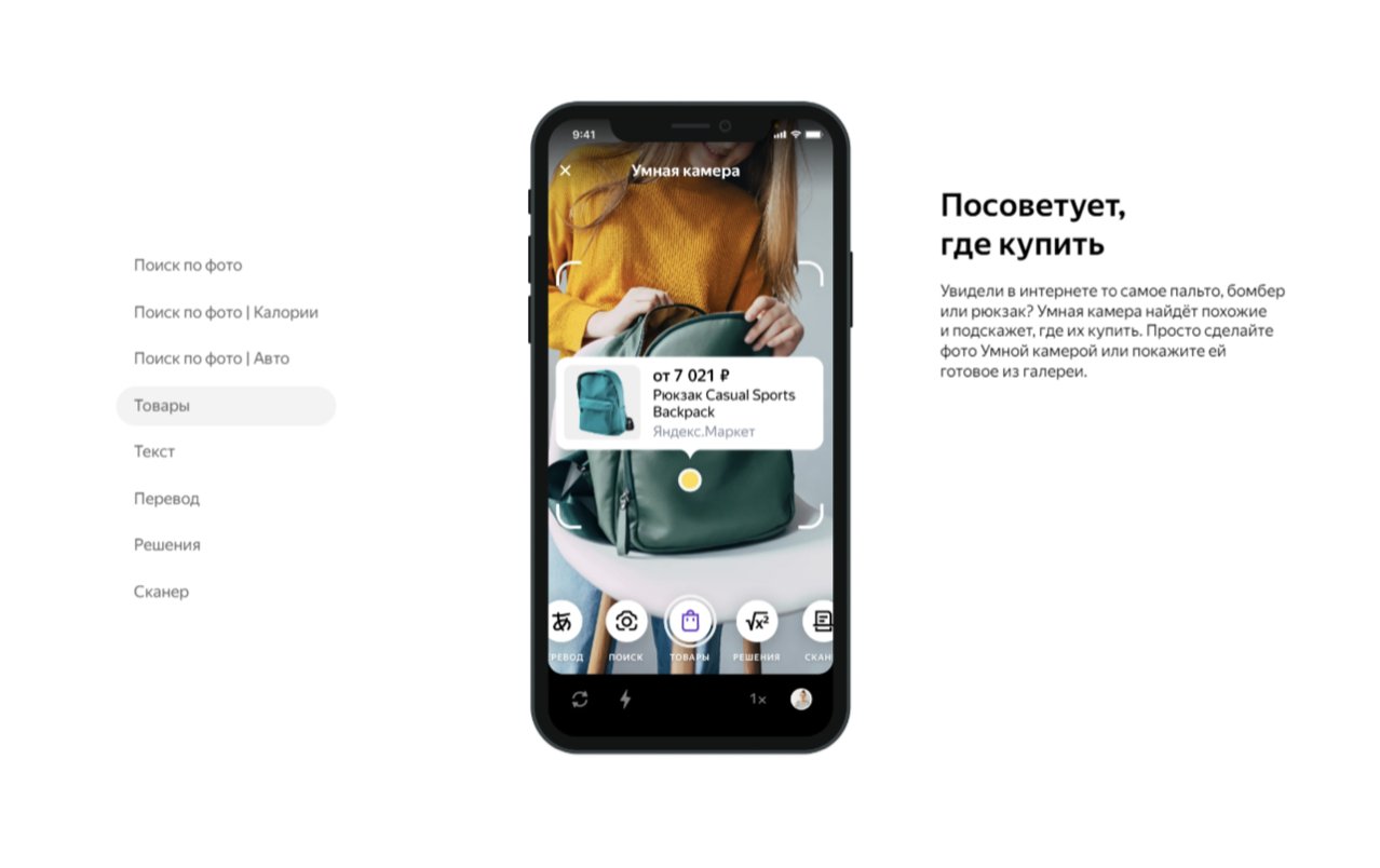 Топ самых полезных мобильных приложений для ремонта