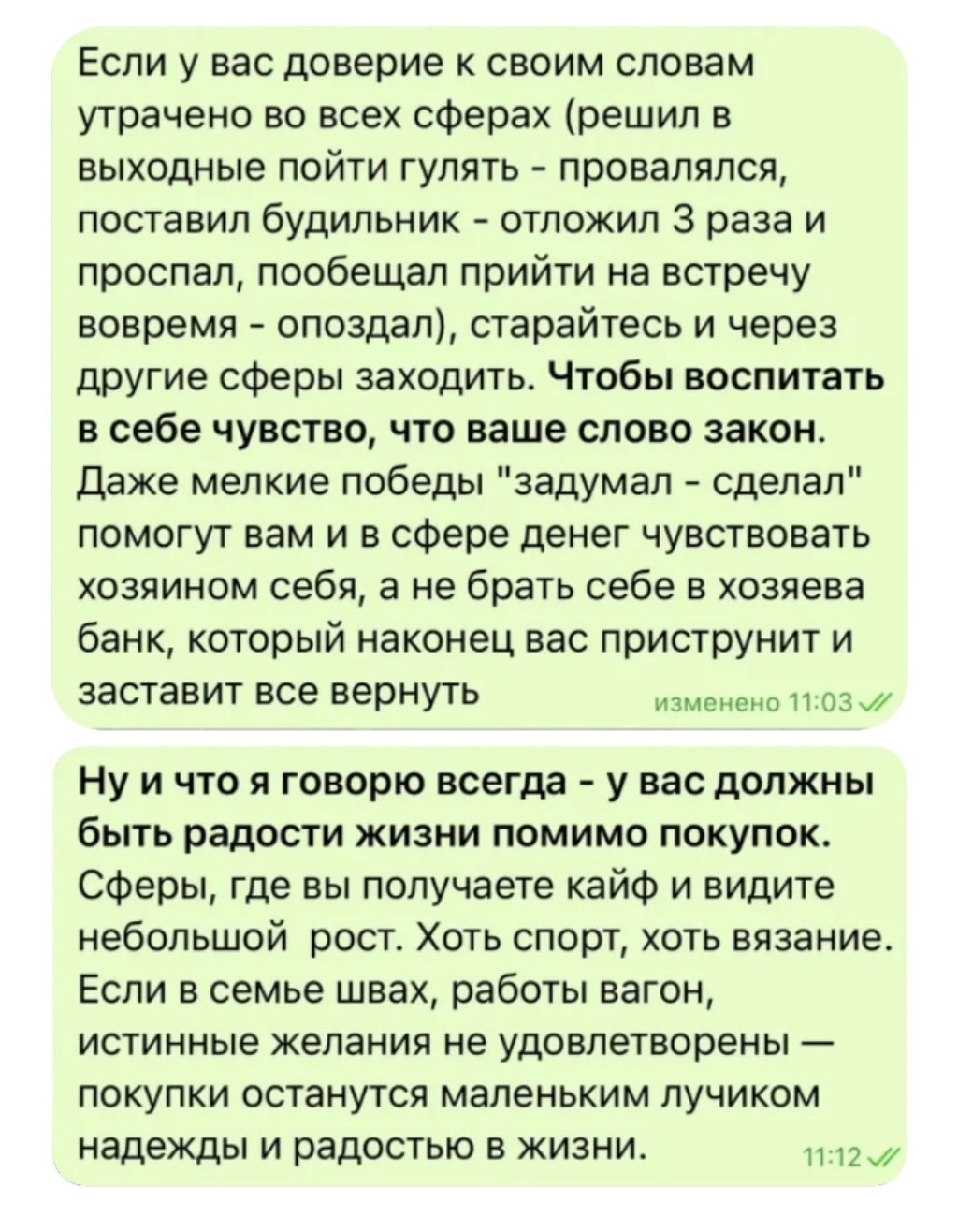 Топ самых полезных мобильных приложений для ремонта