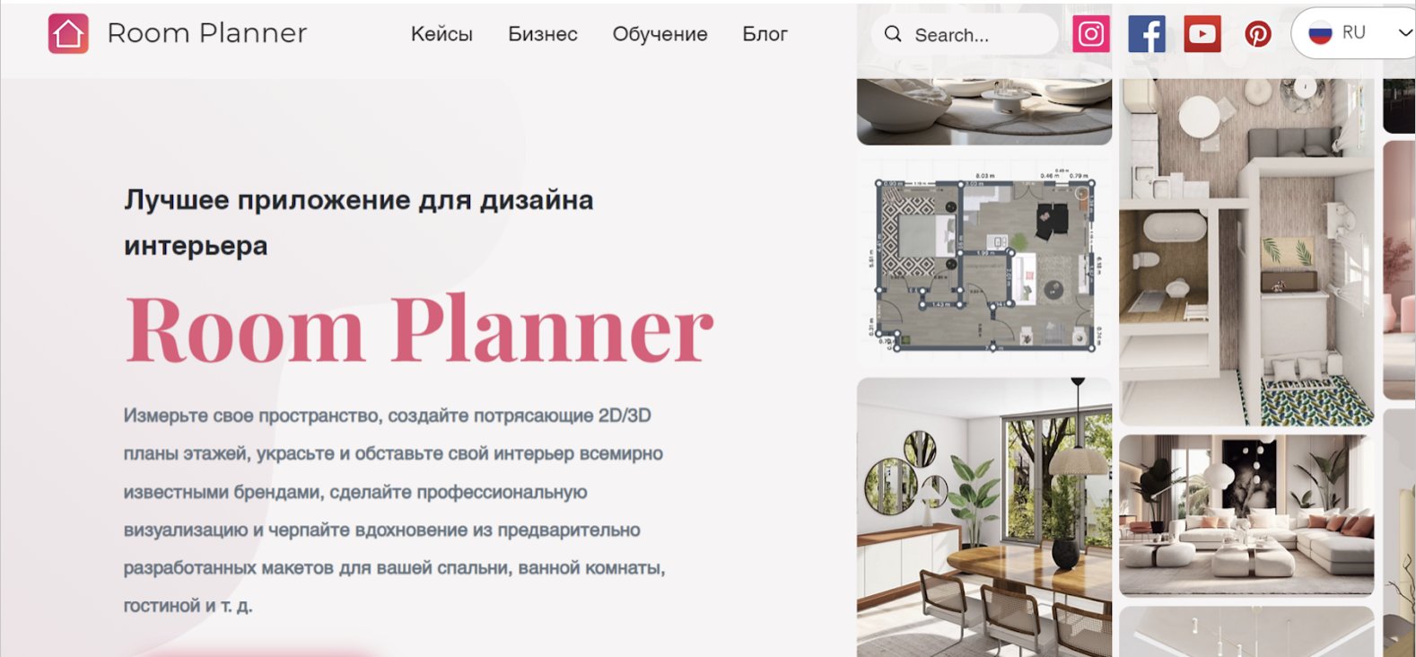 Топ самых полезных мобильных приложений для ремонта