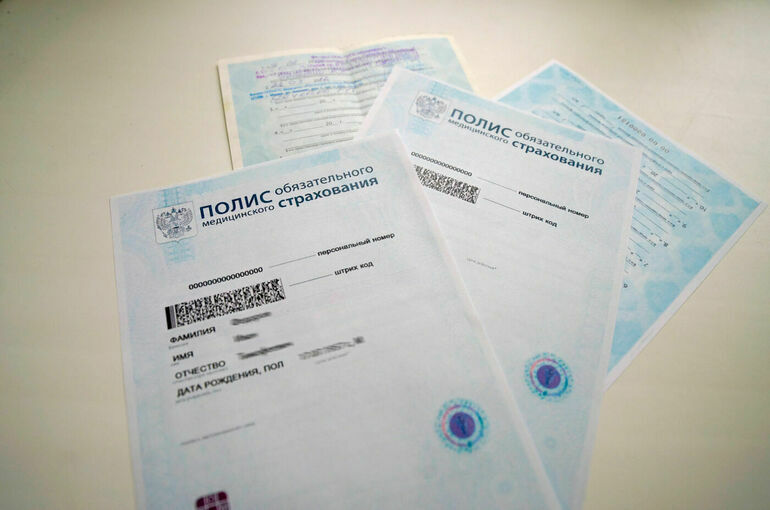 Все возможности ОМС бесплатно