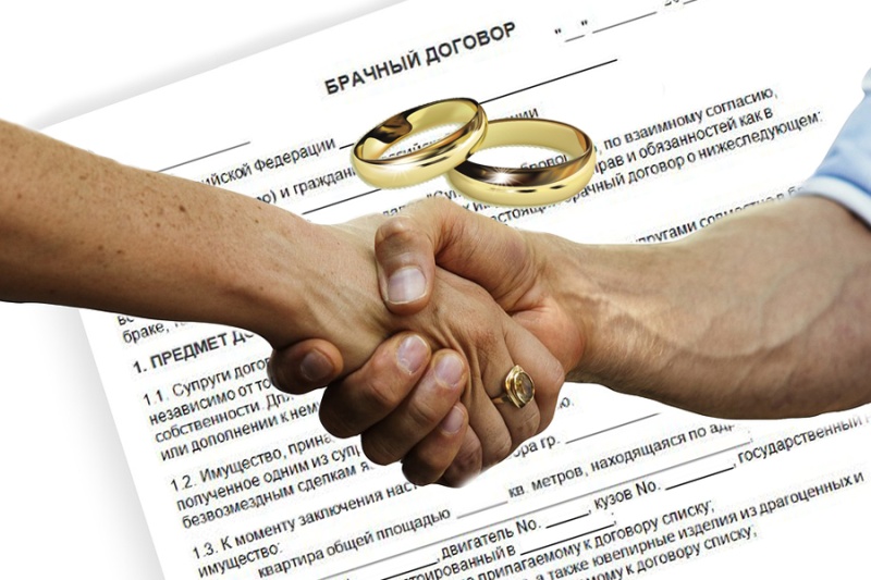 Брачный контракт: как и стоит ли заключать в России