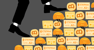 Финансовые пирамиды: куда можно слить деньги