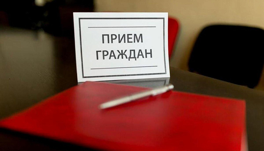 Как получить бесплатную юридическую консультацию