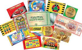 Топ-5 громких лотерейных скандалов