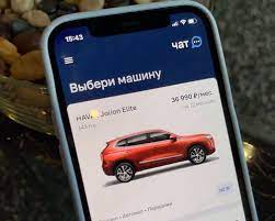 Автомобиль по подписке: альтернатива каршерингу и автокредиту