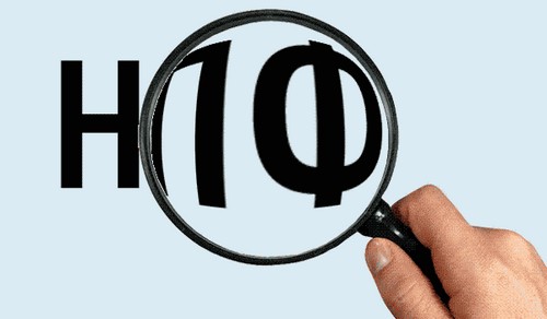 Что такое НПФ