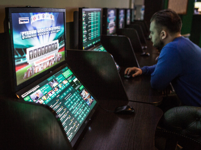 Как устроены букмекерские конторы