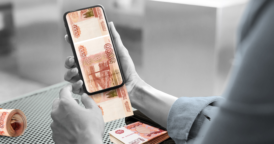 Причины, по которым люди переводят деньги мошенникам