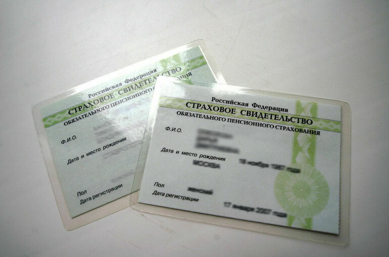 Зачем нам нужен СНИЛС