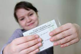 Зачем нам нужен СНИЛС