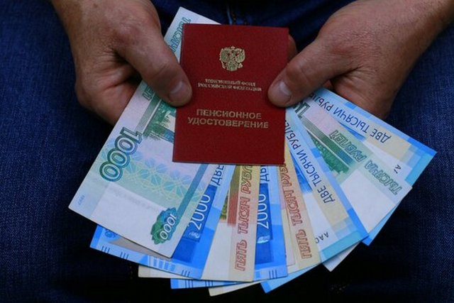 Как заработать, находясь на заслуженном отдыхе