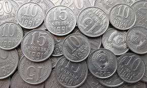 7 способов продать старинные монеты
