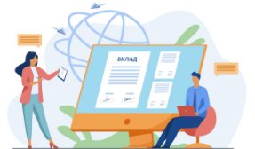 Что выбрать – карту с процентами на остаток или вклад