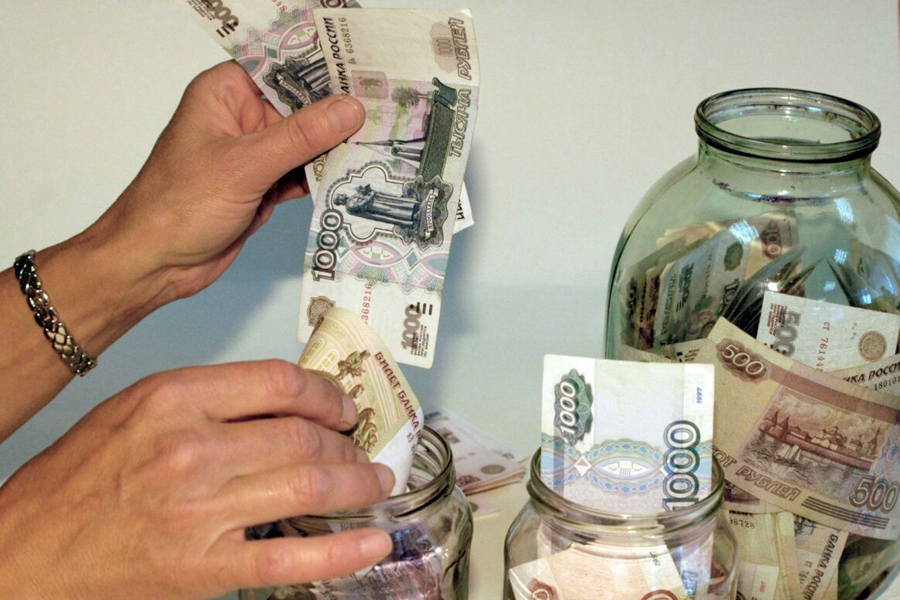 Как миллиардеры хранят свои сбережения