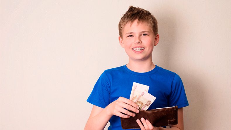 Как воспитать ребенка финансово-грамотным