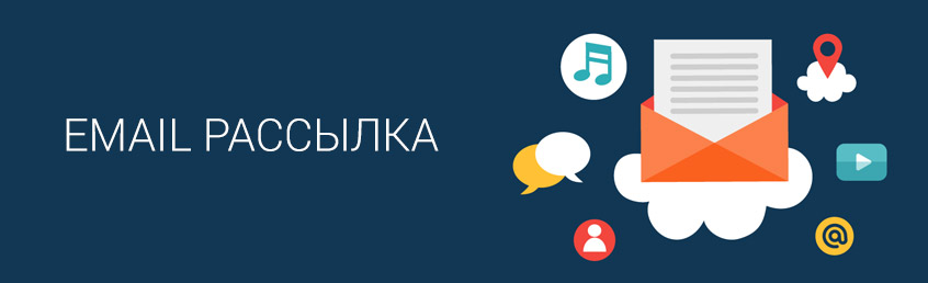 Компьютер электроники ПК - оптимизированный альтернативный текст для изображения.