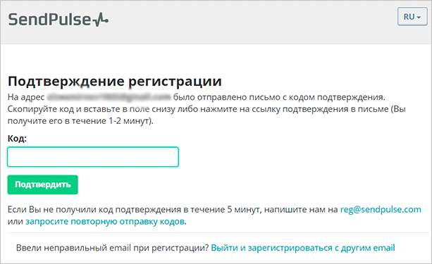 Изображение веб-страницы с текстом на экране, важный файл для SEO.