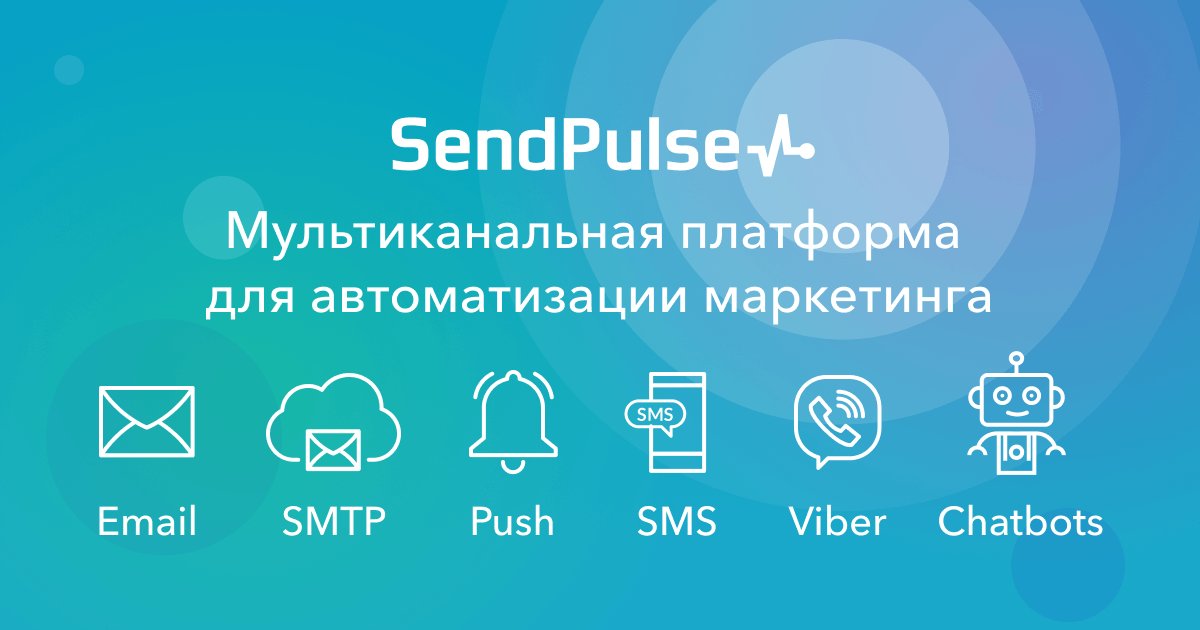 Символ переработки текста - оптимизированный альтернативный текст для изображения.