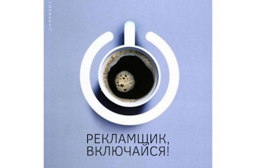 Чашка эспрессо: крупный план чашки с кофе, напиток, кофе, чашка кофе.