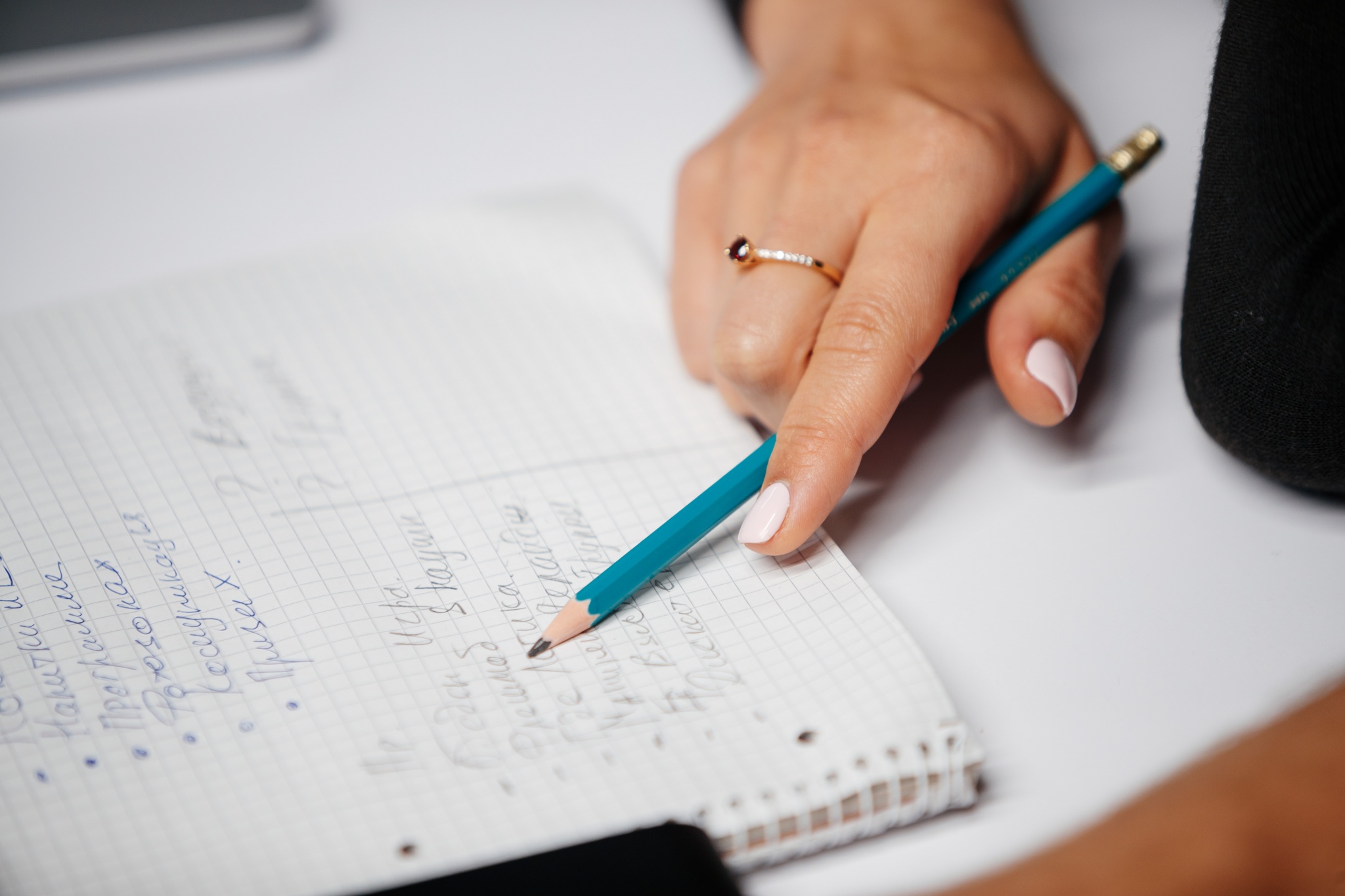 How Workplace Productivity Depends on Employees Training and Development