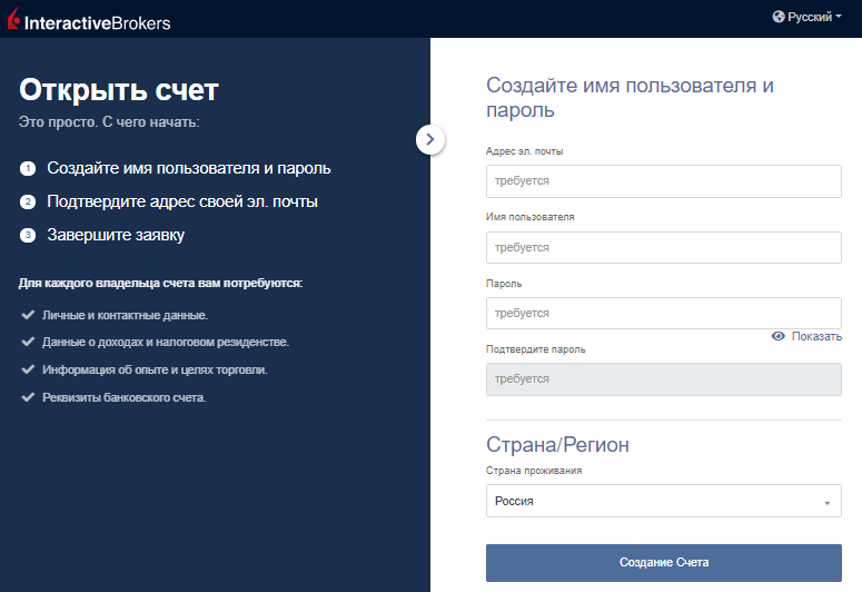 Изображение страницы с текстовым файлом.