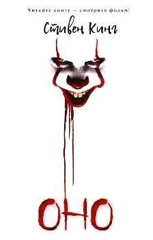 25 лучших книг для мужчин, которые должен прочесть каждый