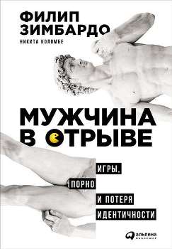 Рекламный плакат с изображением животного - акулы, символизирующей морскую жизнь.