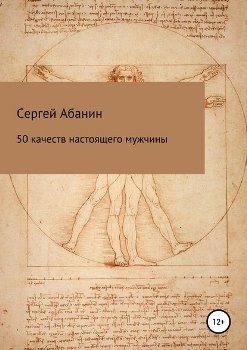 Изображение страницы с текстом на бумажной визитной карточке для бизнеса.