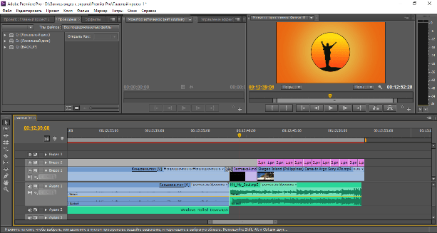 Лучшие программы для монтажа и обработки видео: какой видеоредактор выбрать новичку и как научиться в нём монтировать
