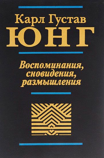 Постер с книгой и текстом - иллюстрация для публикации и рекламы.