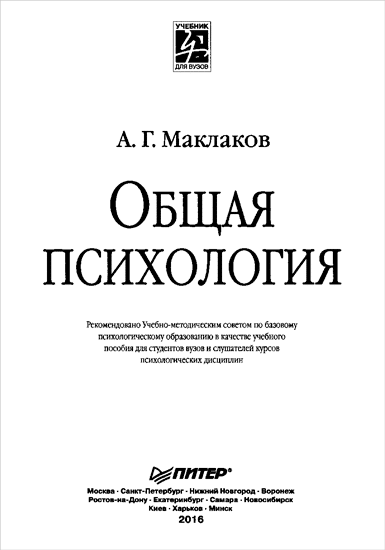 Рекламный постер с текстом - оптимизированный альт-текст для изображения.