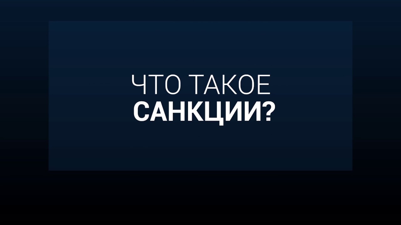 Городской логотип с текстом на фоне.