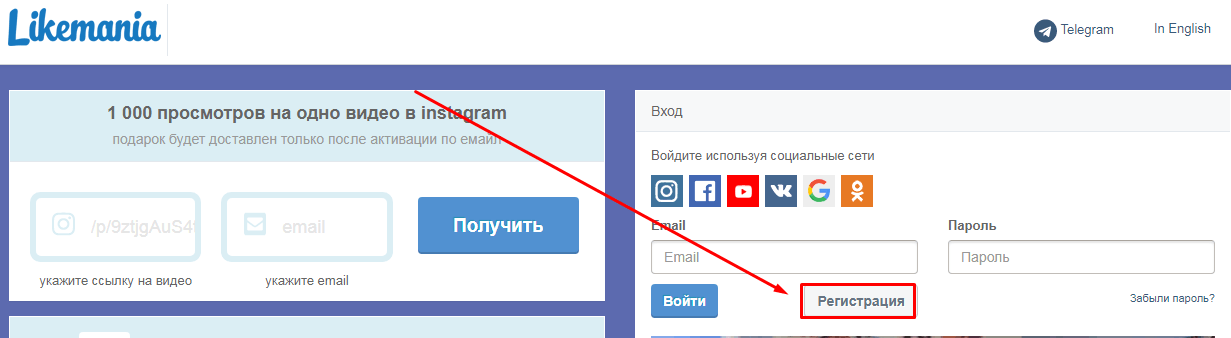 "Изображение на веб-странице с файлами и текстом"