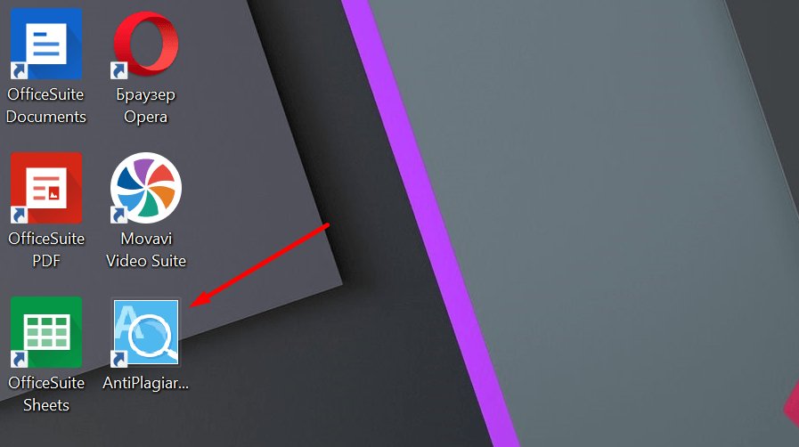 Компьютер с монитором, электроника, ПК, аппаратное обеспечение, экран.