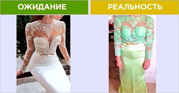 Платье на выпускной вечер, брендовая блузка, свадебное платье для женщины.