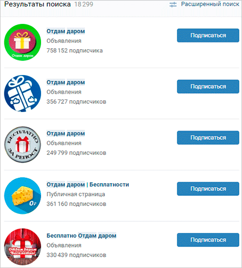 Изображение с красочным текстом на фоне, иллюстрирующим тему SEO и оптимизации.