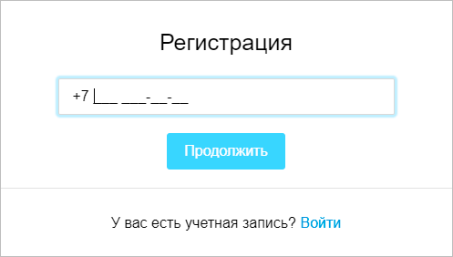 Изображение страницы с текстом - оптимизированный атрибут «alt» для поисковых систем.
