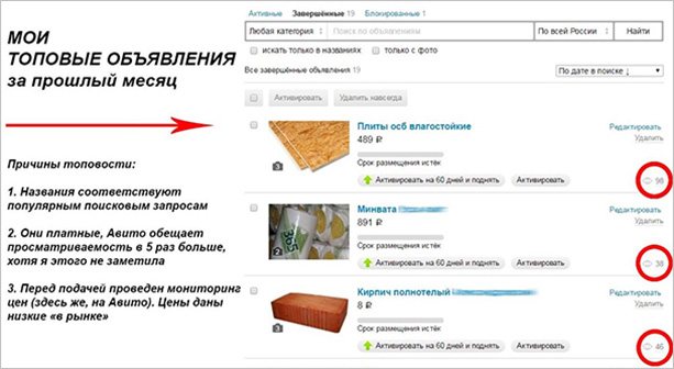 Изображение включает в себя Файл, Страницу, Текст и Веб-страницу.