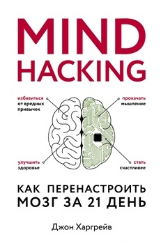 Публикация книги: рекламный постер с изображением динамита, оружия.