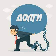 Человек стоит на коленях перед логотипом.