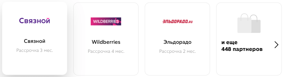 Текст на бумаге на странице – оптимизированный описательный текст для изображения.