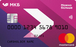 Текст: кредитная карта.