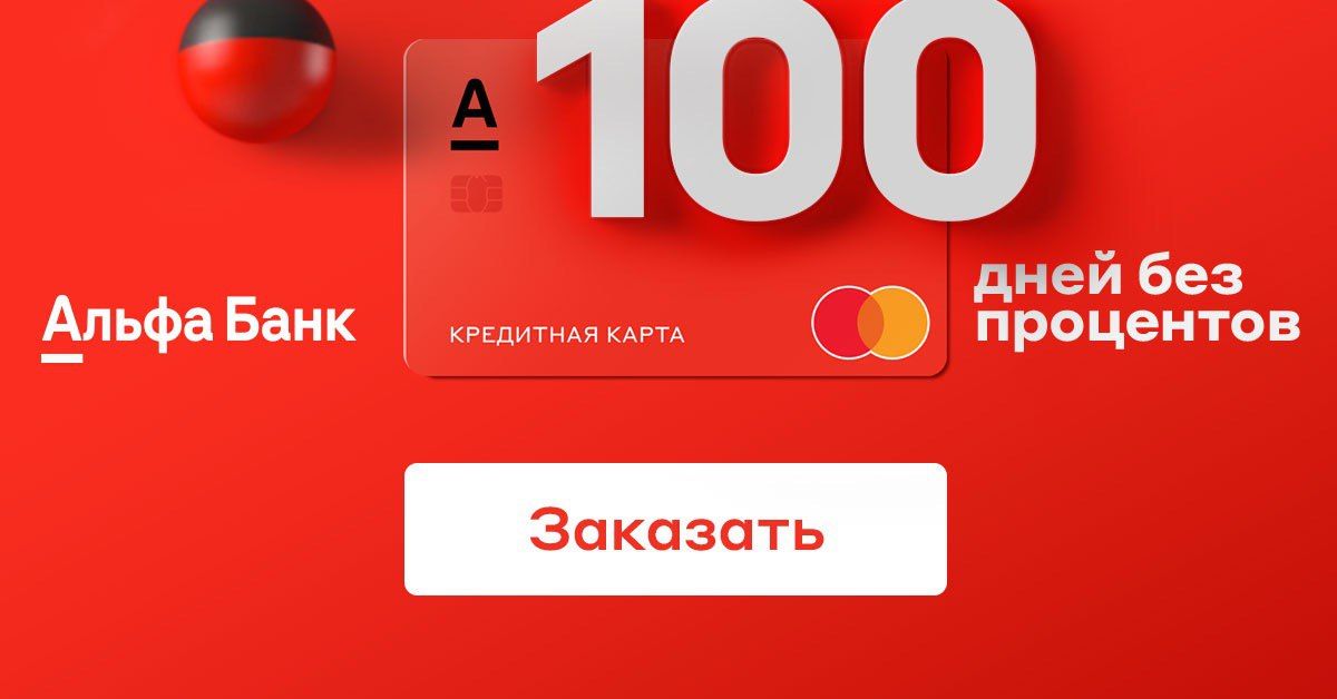 Текст, Число и Символ на абстрактном фоне - оптимизированный описание для изображения.