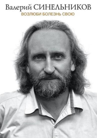 Портрет мужчины с бородой, лицо и голова видны на фотографии.