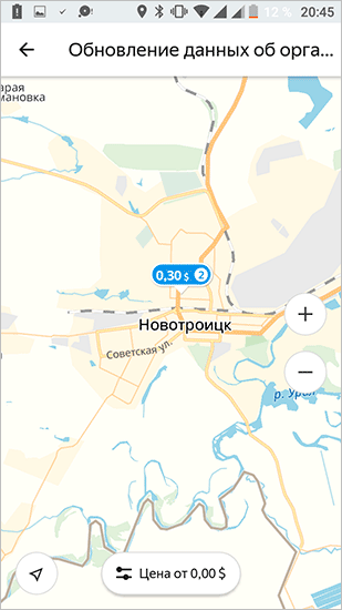 График сравнения данных на карте и диаграмме для атласа.