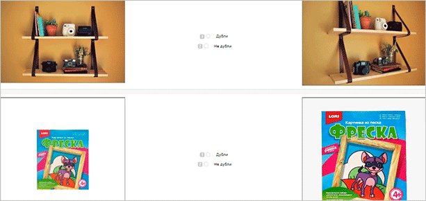 Полка с книгами и растениями, мебель для хранения книг и публикаций.