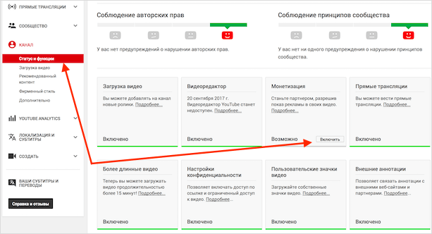 Изображение страницы с текстовым файлом.